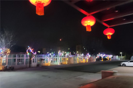 2023，開(kāi)工大吉！
